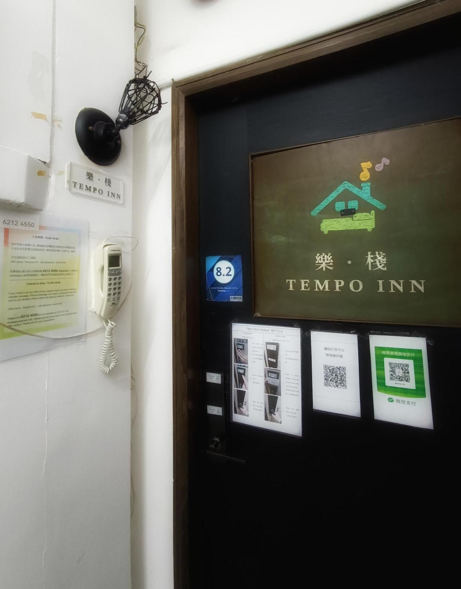 Tempo Inn@ David Mansion Hong Kong Esterno foto